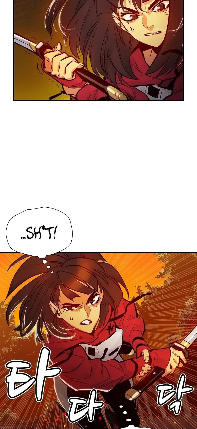 The Lone Necromancer Chapter 8 page 25 - 
