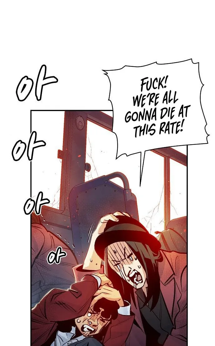 The Lone Necromancer Chapter 9 page 46 - 