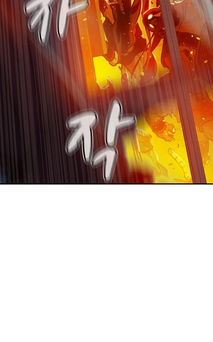 The Lone Necromancer Chapter 9 page 50 - 