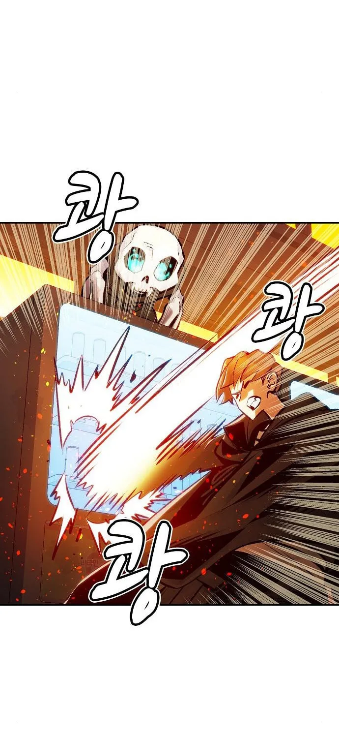 The Lone Necromancer Chapter 9 page 61 - 