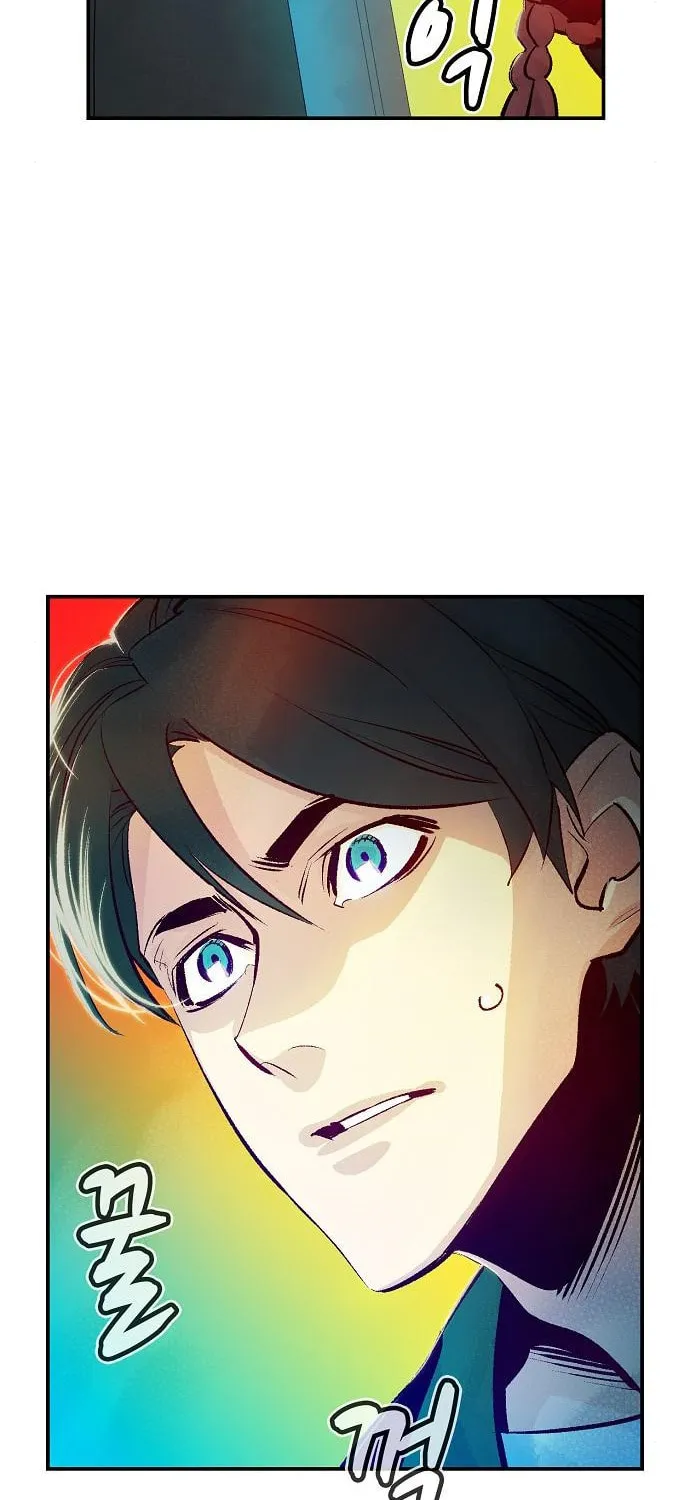 The Lone Necromancer Chapter 9 page 72 - 