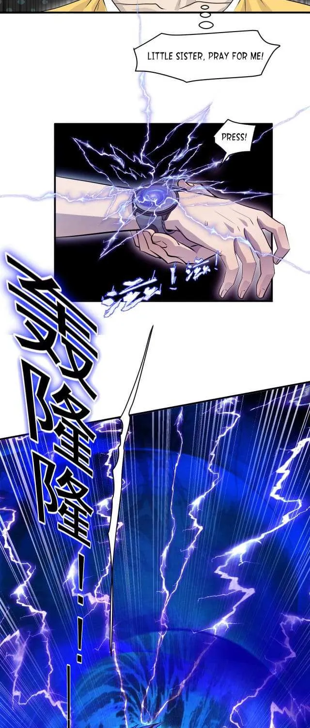 The Lone SSS-Class Summoner Chapter 1 page 34 - 