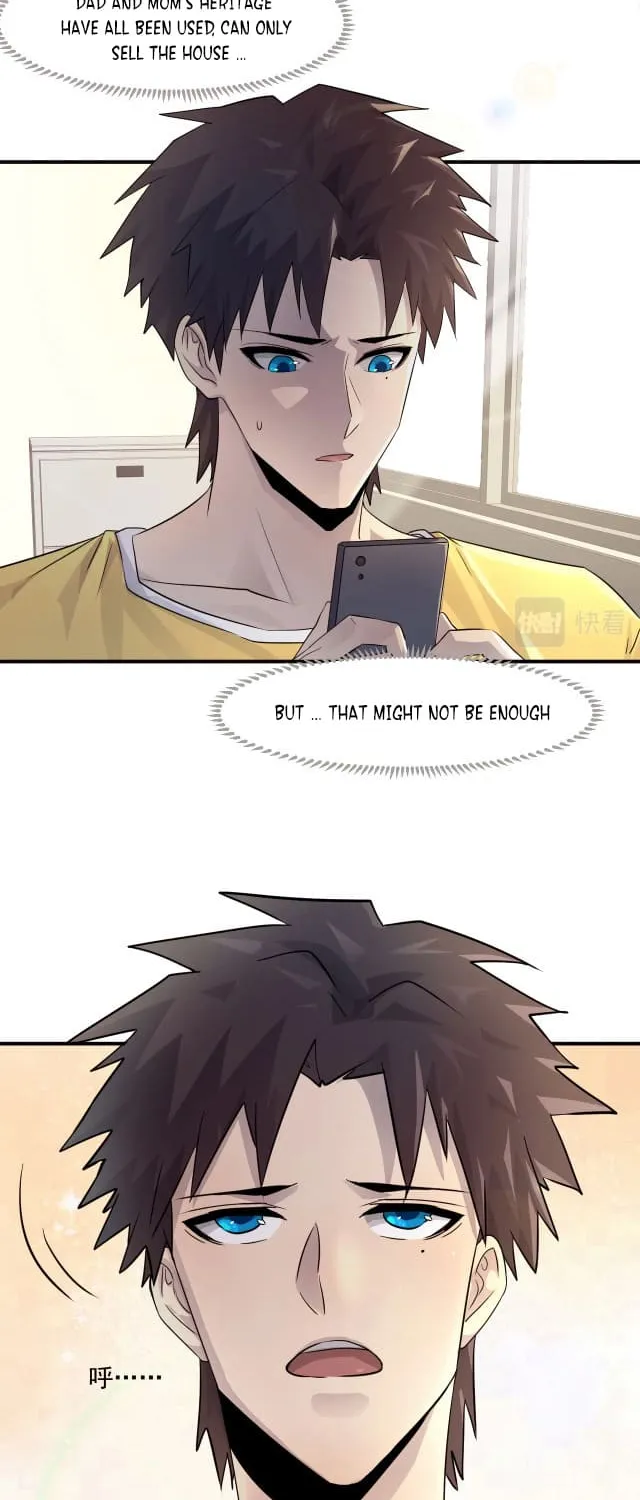 The Lone SSS-Class Summoner Chapter 1 page 6 - 