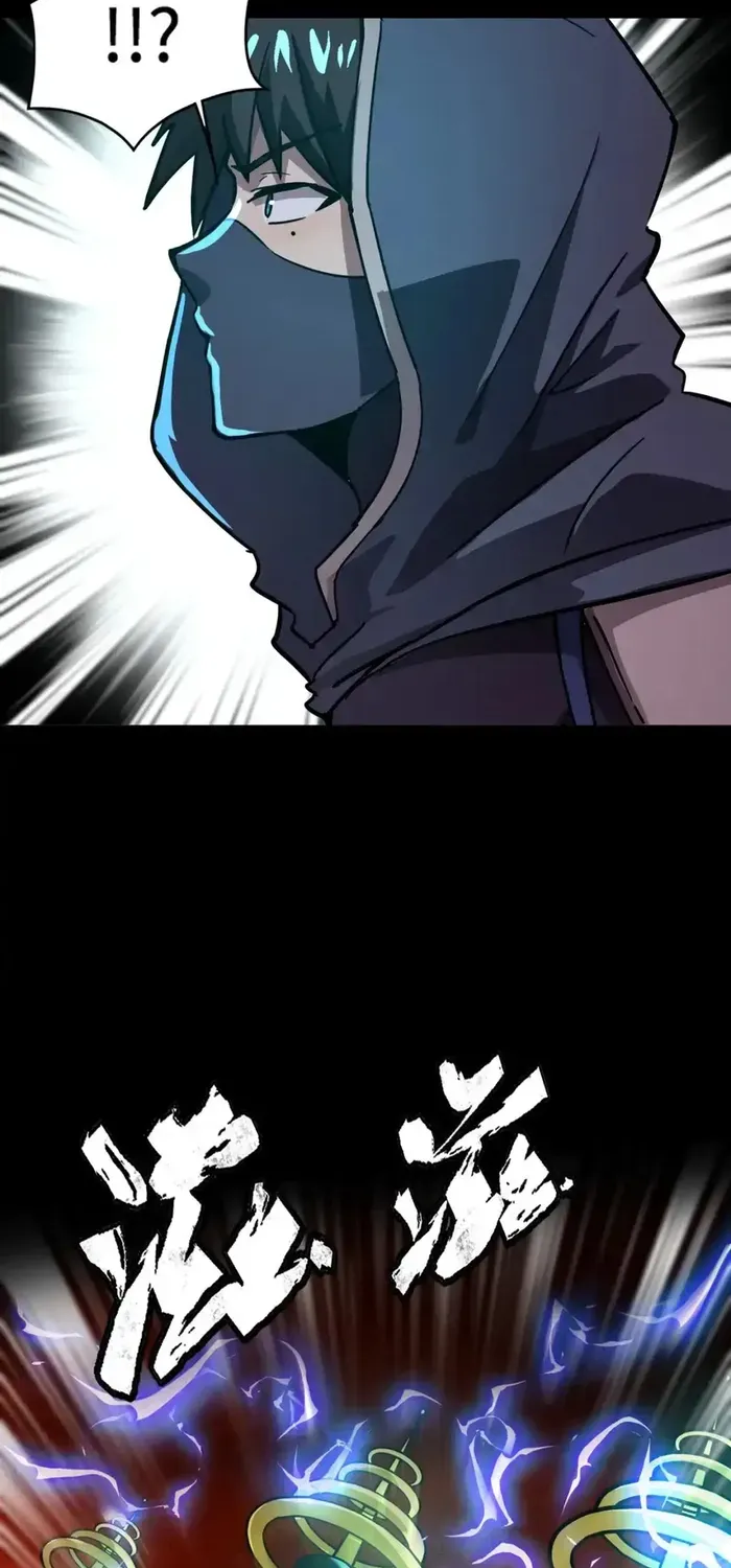 The Lone SSS-Class Summoner Chapter 101 page 31 - 