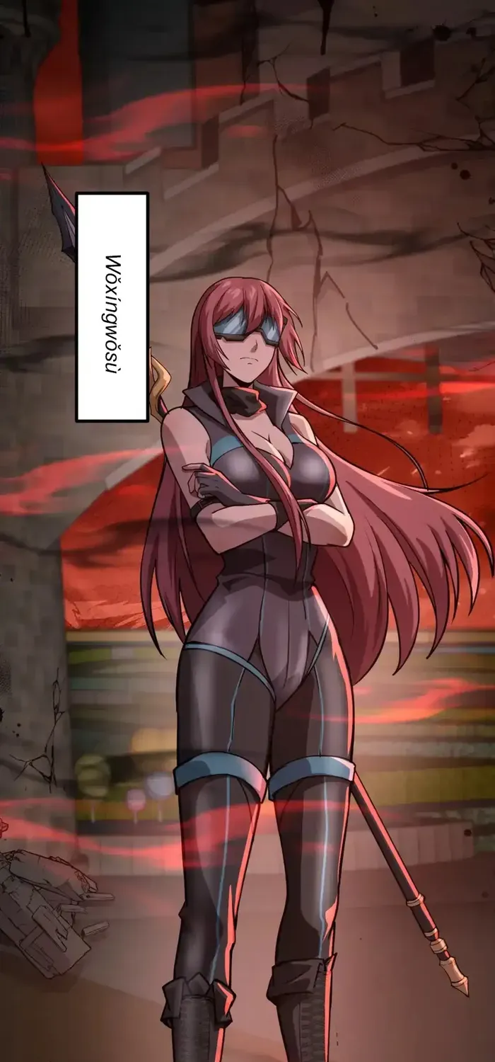 The Lone SSS-Class Summoner Chapter 101 page 7 - 