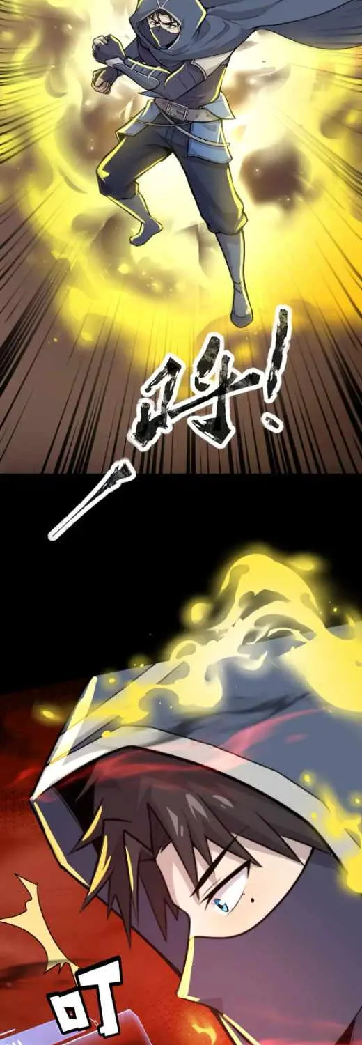 The Lone SSS-Class Summoner Chapter 102 page 38 - 