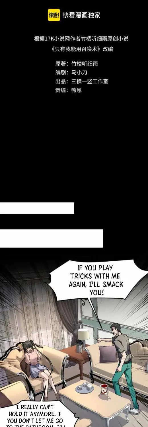 The Lone SSS-Class Summoner Chapter 102 page 5 - 