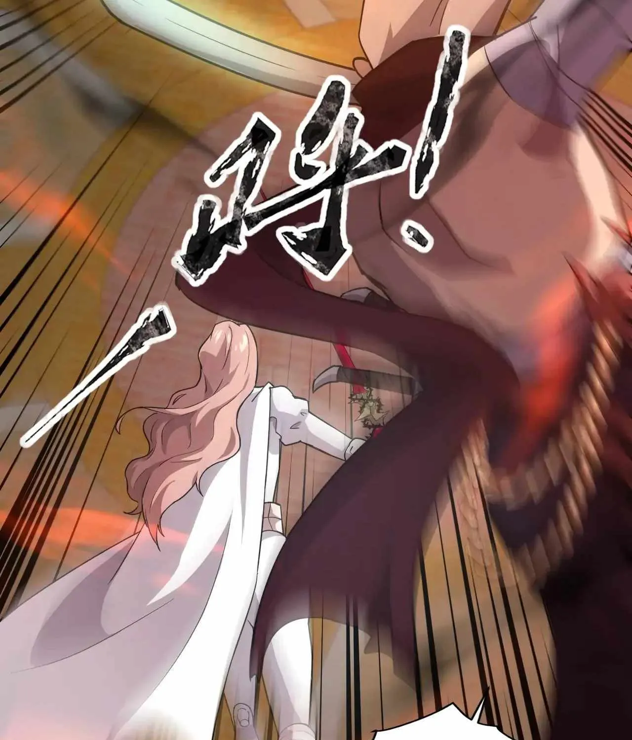 The Lone SSS-Class Summoner Chapter 105 page 108 - 