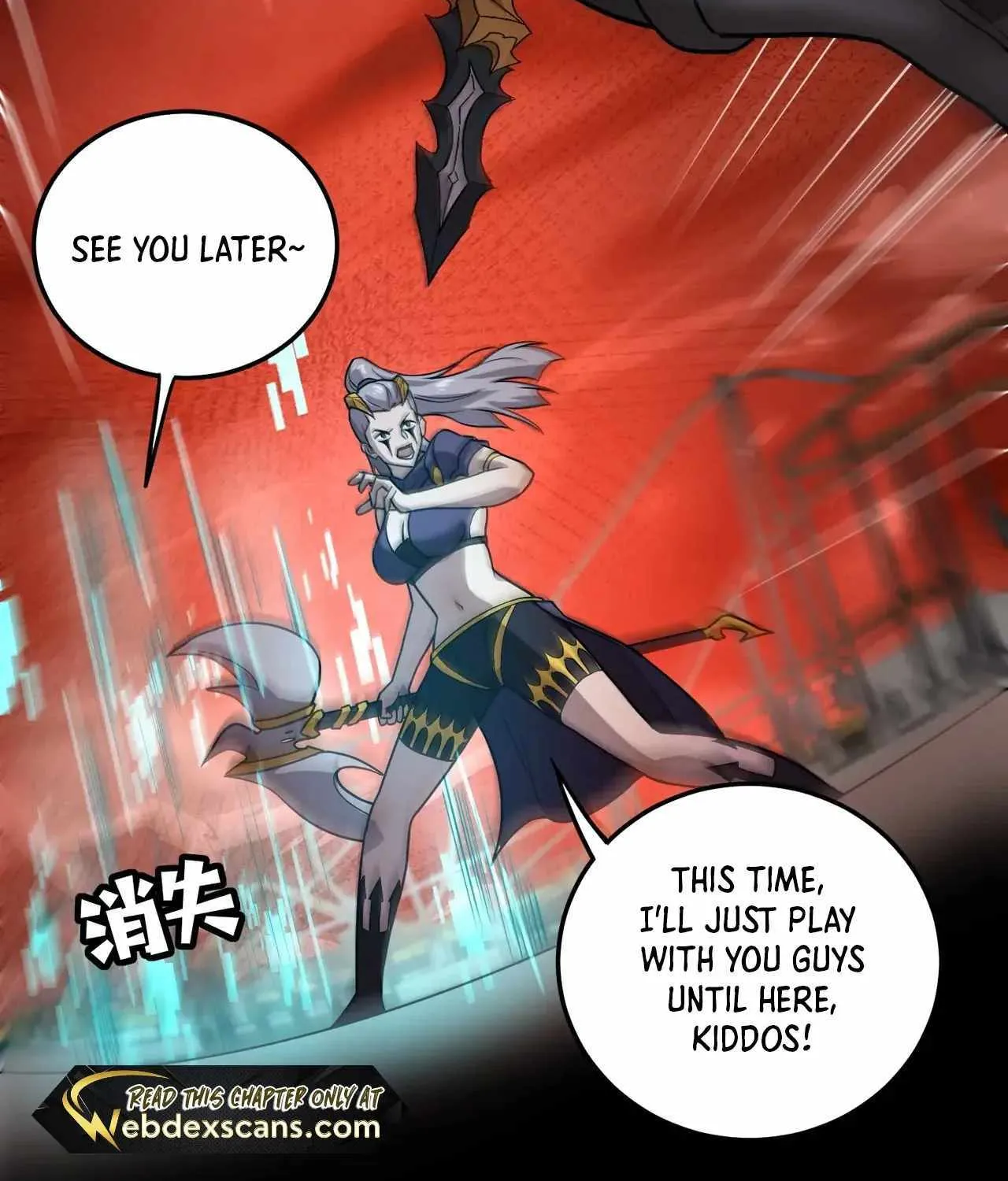 The Lone SSS-Class Summoner Chapter 105 page 12 - 