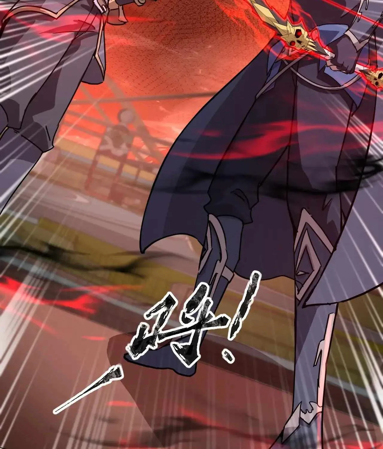 The Lone SSS-Class Summoner Chapter 105 page 41 - 