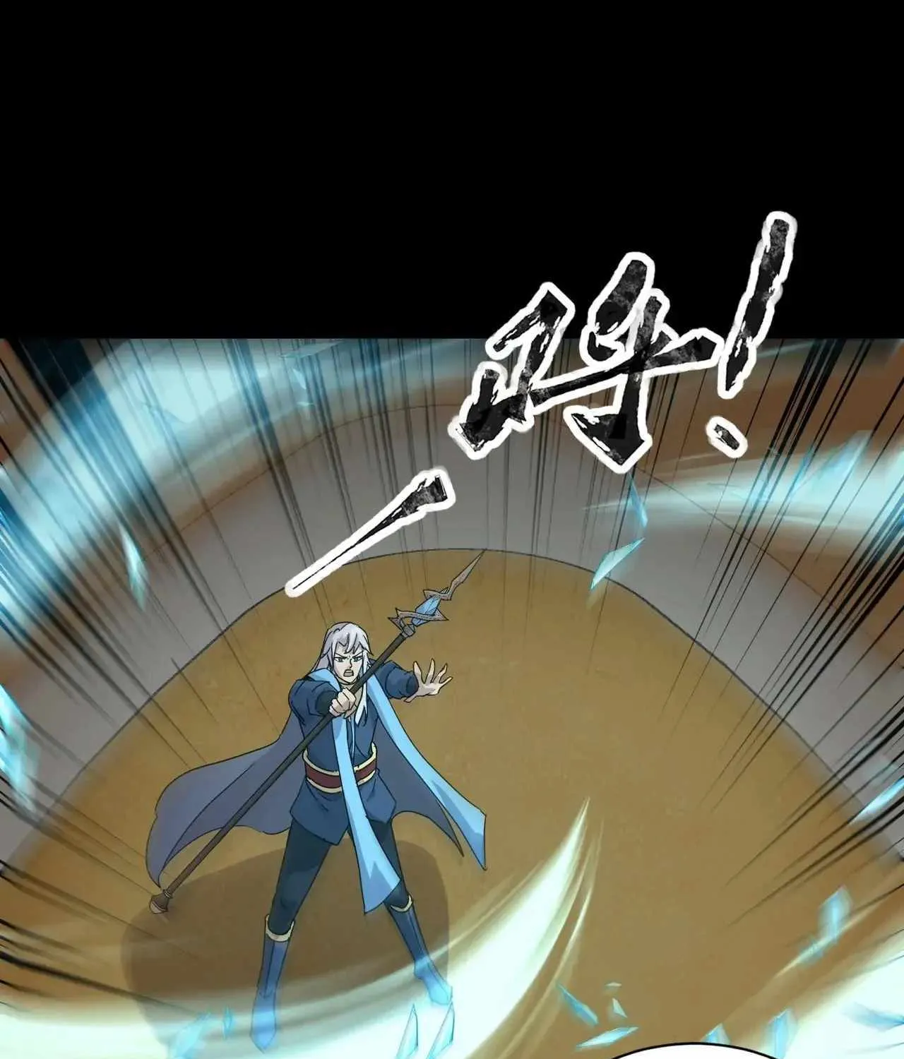 The Lone SSS-Class Summoner Chapter 105 page 67 - 