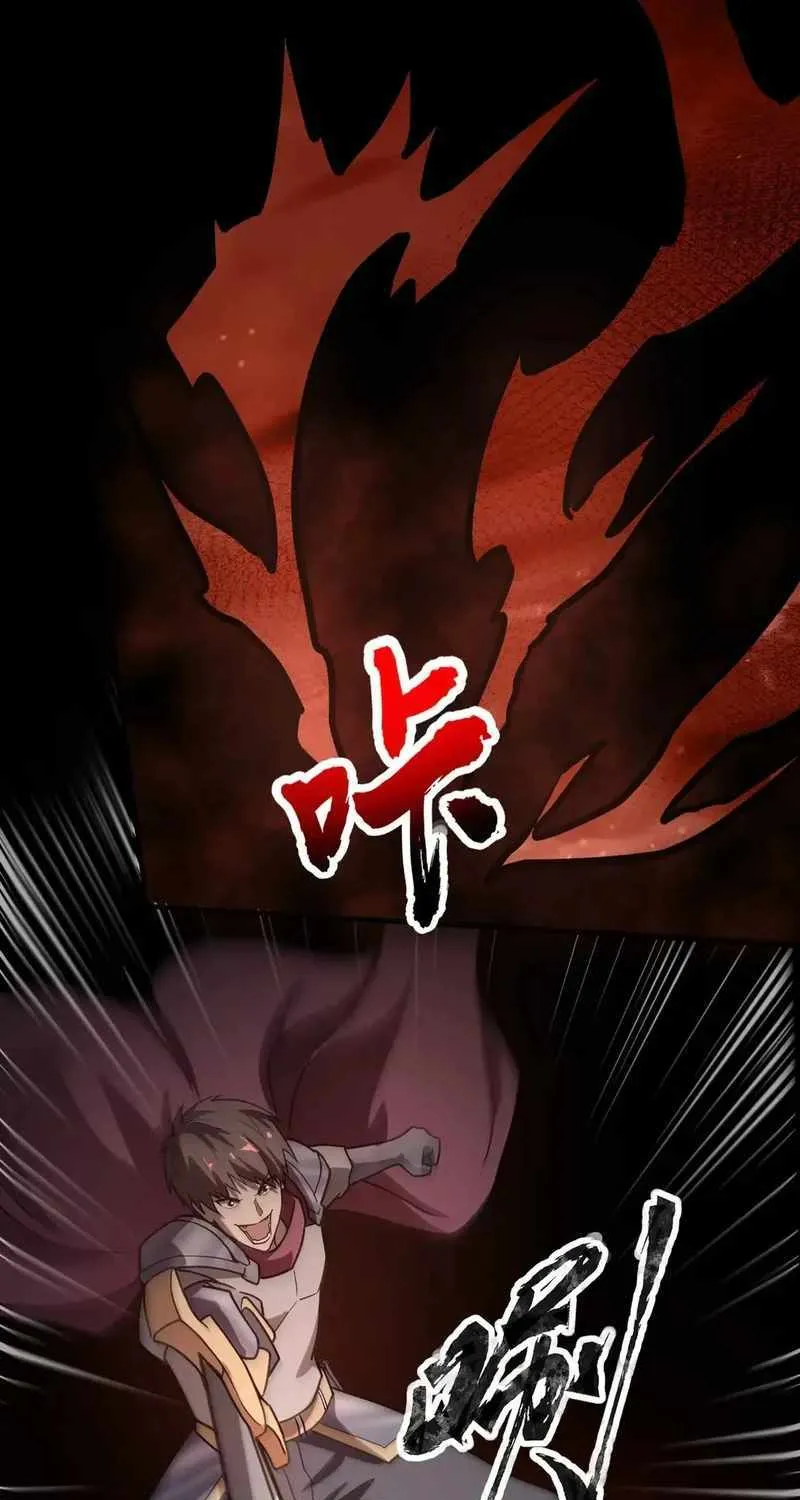 The Lone SSS-Class Summoner Chapter 106 page 29 - 