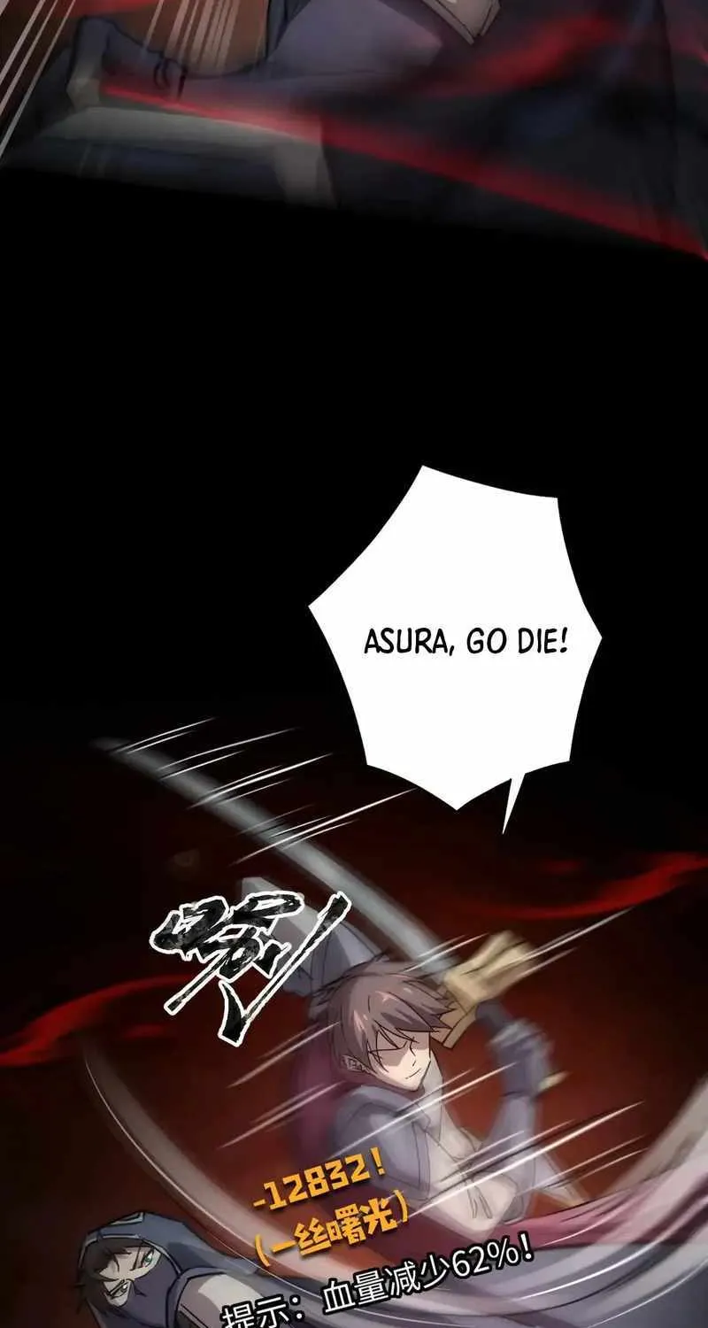 The Lone SSS-Class Summoner Chapter 106 page 40 - 
