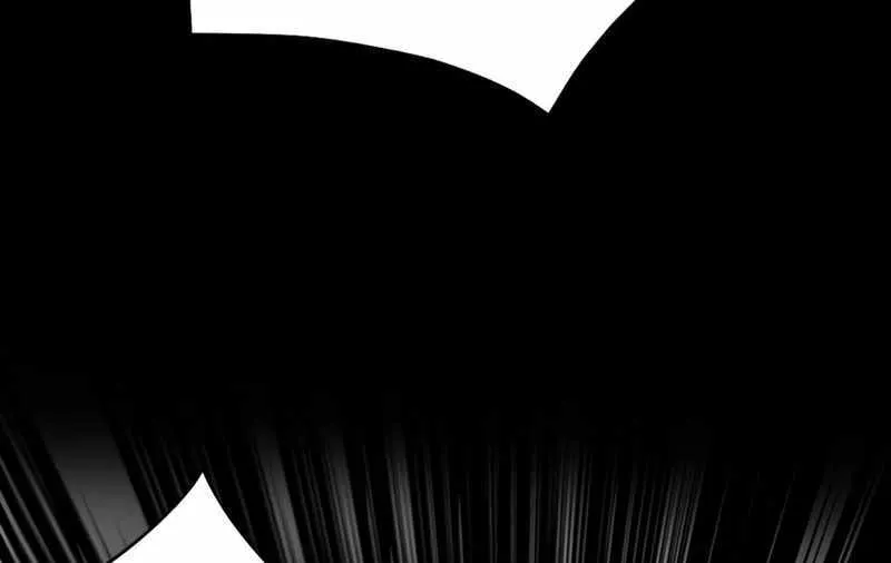 The Lone SSS-Class Summoner Chapter 107 page 4 - 