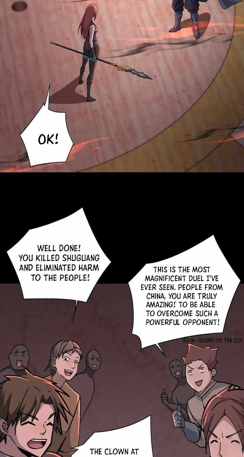 The Lone SSS-Class Summoner Chapter 107 page 33 - 