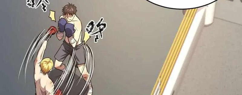 The Lone SSS-Class Summoner Chapter 107 page 49 - 