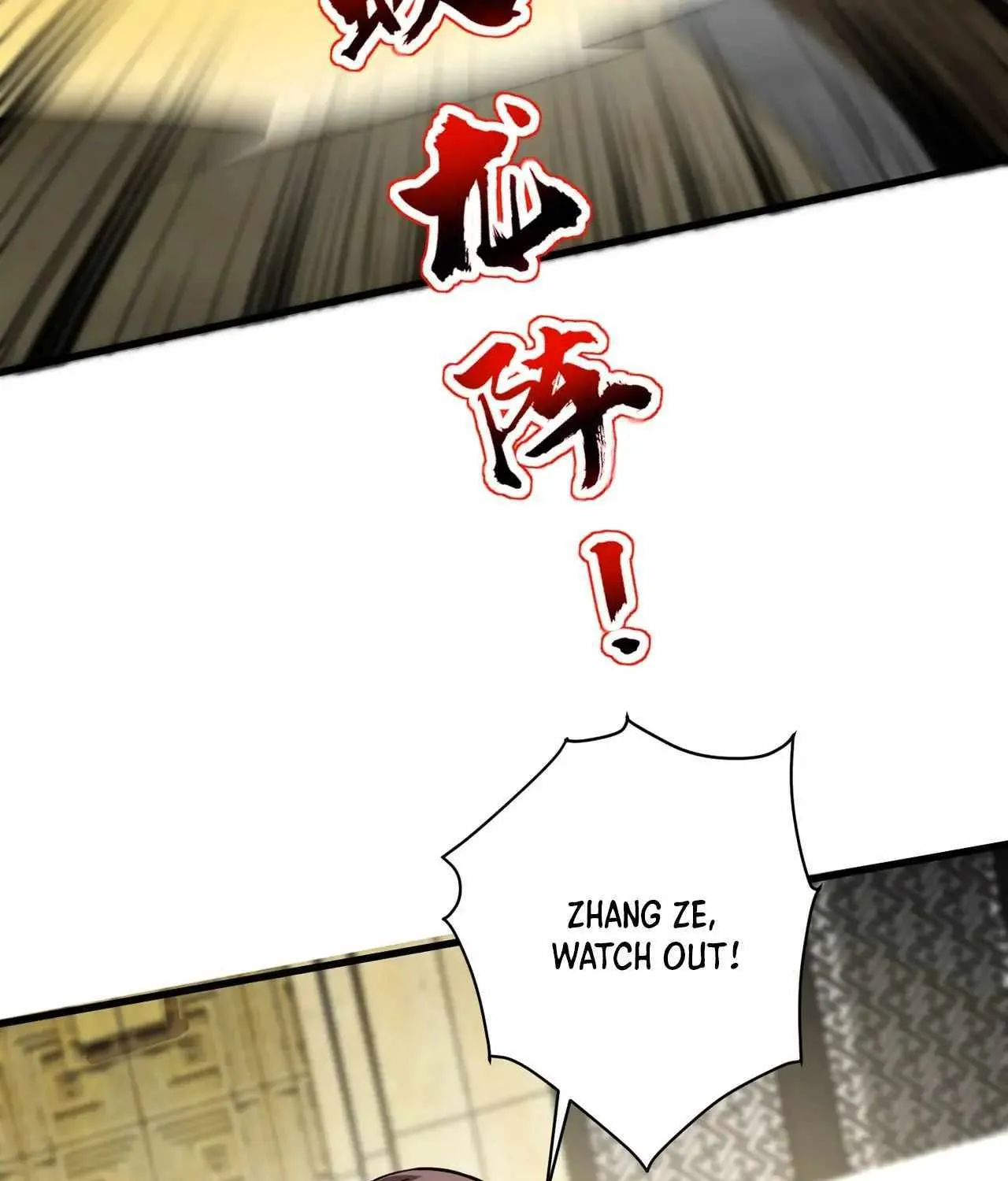 The Lone SSS-Class Summoner Chapter 108 page 109 - 