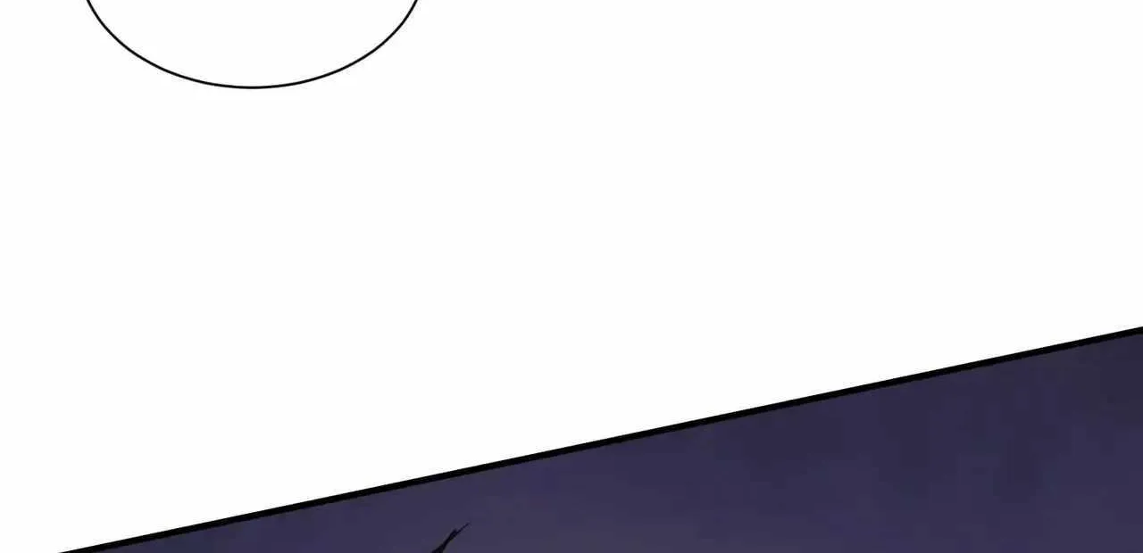 The Lone SSS-Class Summoner Chapter 108 page 16 - 
