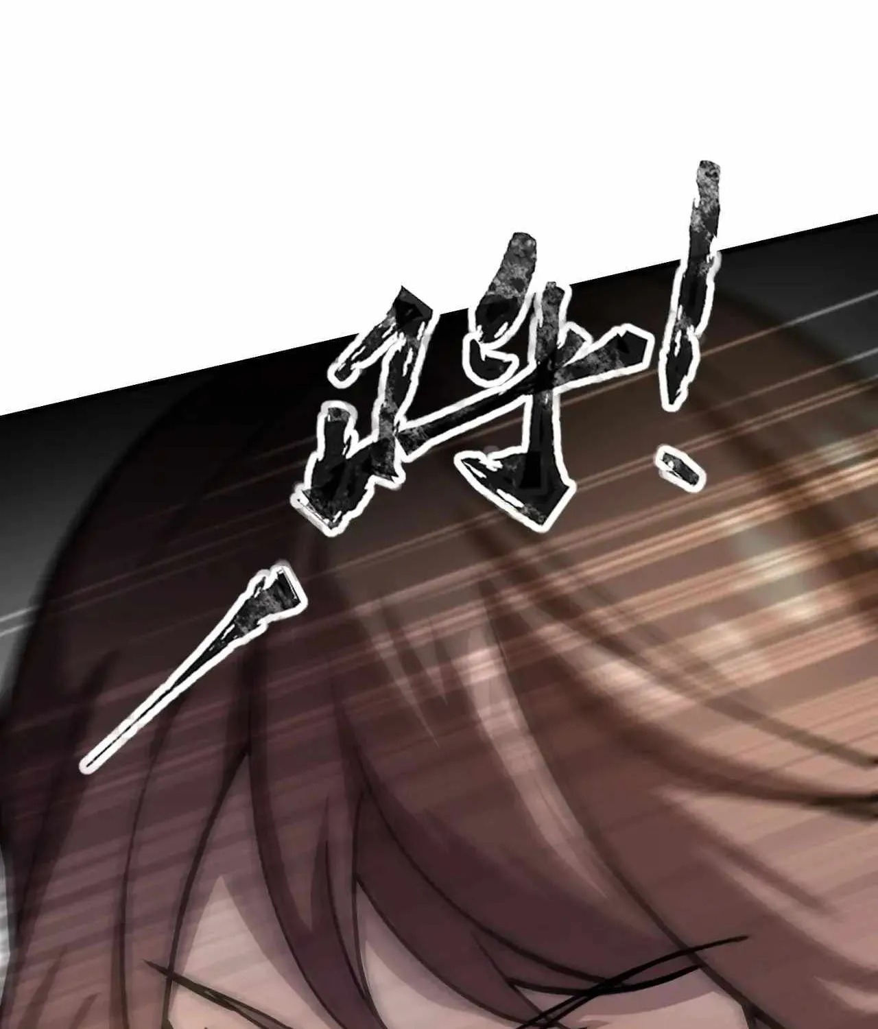 The Lone SSS-Class Summoner Chapter 108 page 66 - 