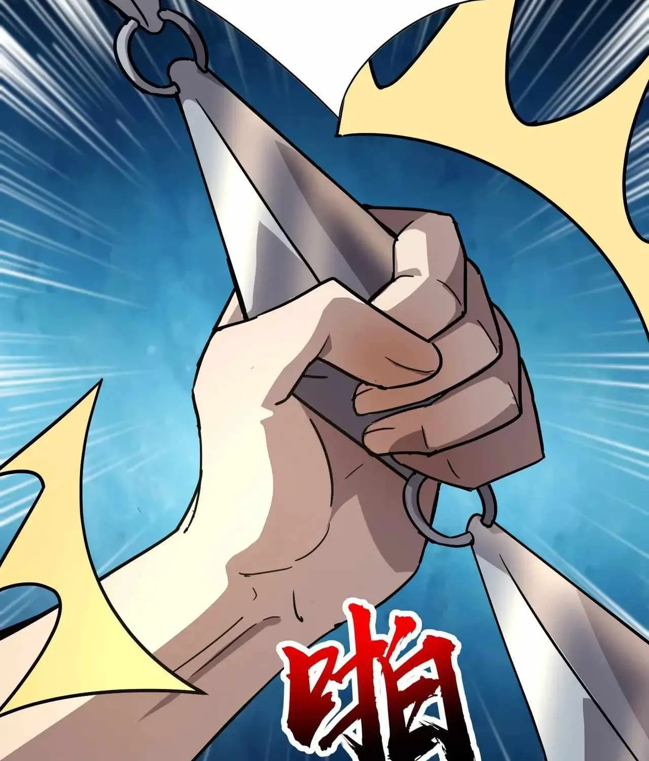The Lone SSS-Class Summoner Chapter 108 page 69 - 