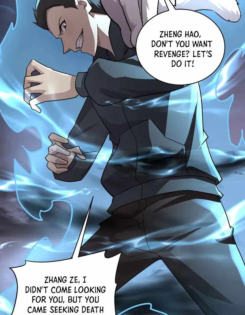 The Lone SSS-Class Summoner Chapter 110 page 79 - 