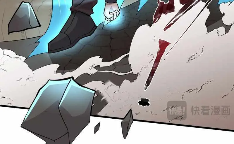 The Lone SSS-Class Summoner Chapter 111 page 15 - 
