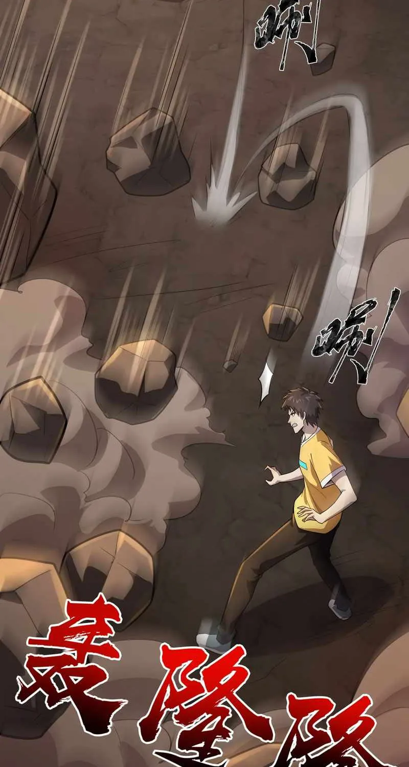 The Lone SSS-Class Summoner Chapter 111 page 20 - 