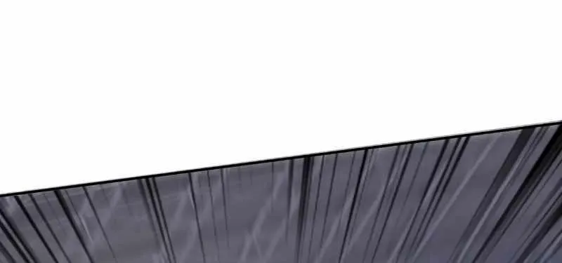 The Lone SSS-Class Summoner Chapter 113 page 54 - 