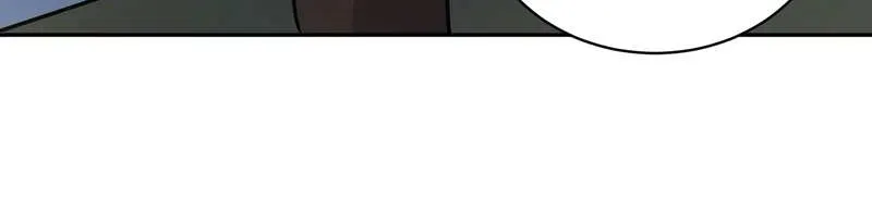 The Lone SSS-Class Summoner Chapter 114 page 14 - 