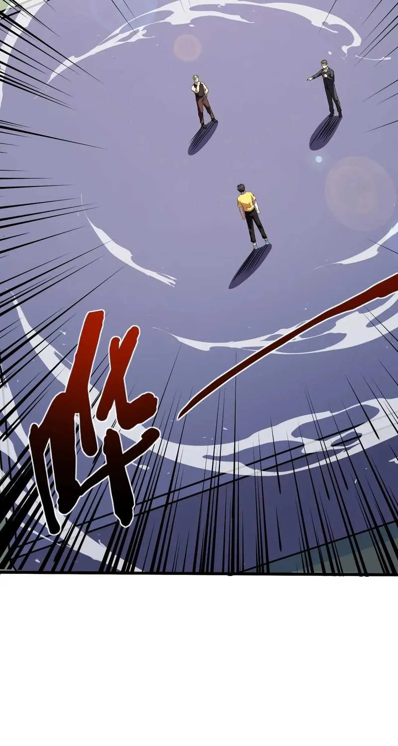 The Lone SSS-Class Summoner Chapter 114 page 51 - 