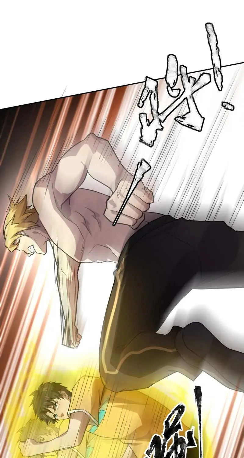 The Lone SSS-Class Summoner Chapter 114 page 10 - 