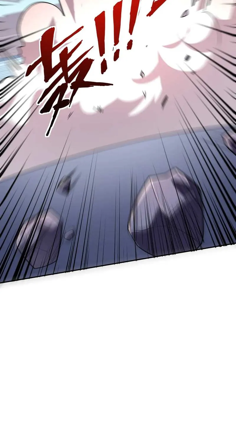 The Lone SSS-Class Summoner Chapter 115 page 50 - 