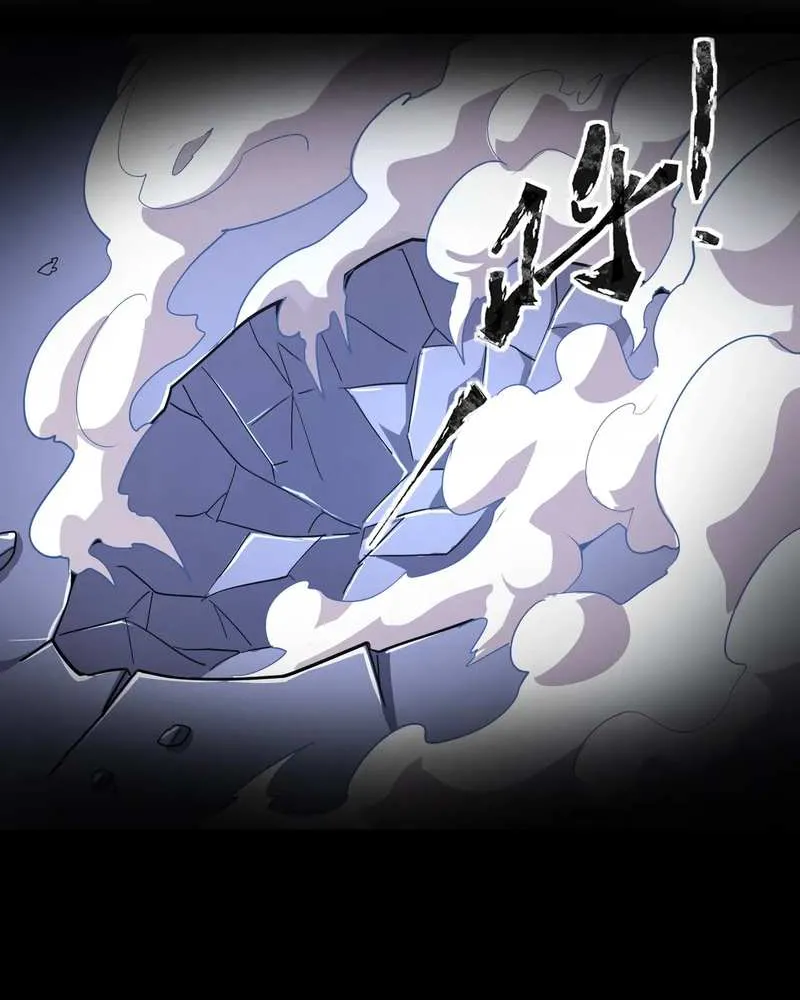 The Lone SSS-Class Summoner Chapter 115 page 53 - 