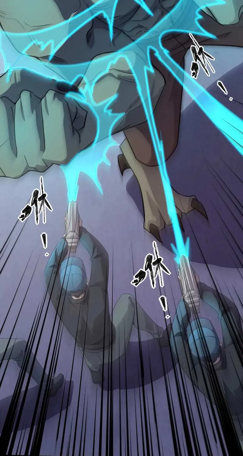 The Lone SSS-Class Summoner Chapter 115 page 68 - 