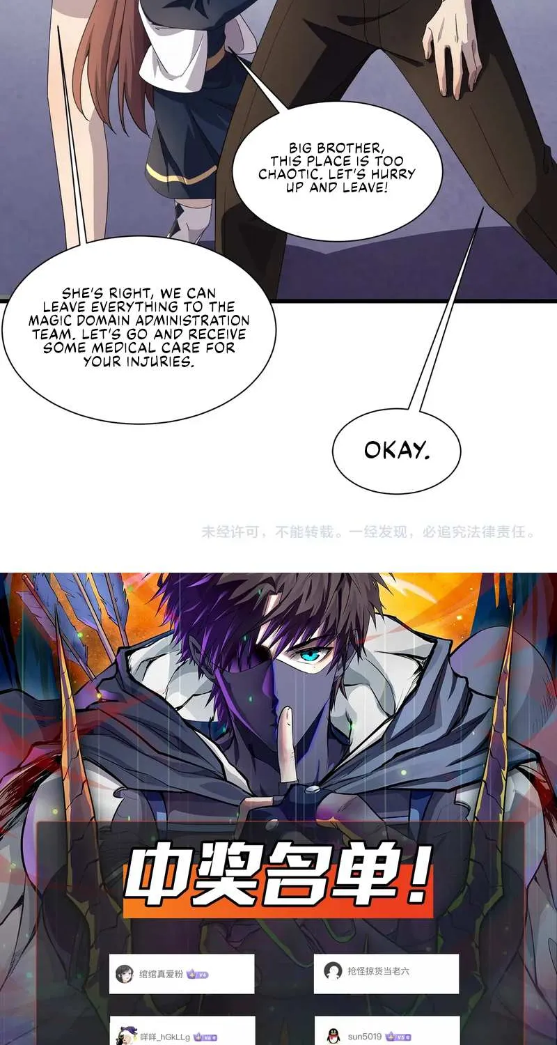The Lone SSS-Class Summoner Chapter 115 page 70 - 
