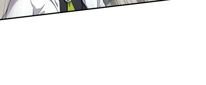 The Lone SSS-Class Summoner Chapter 116 page 41 - 
