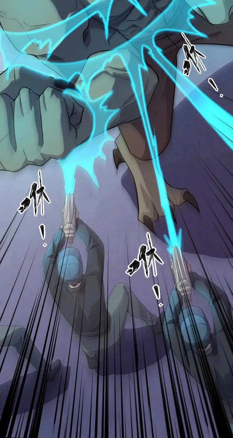 The Lone SSS-Class Summoner Chapter 116 page 7 - 
