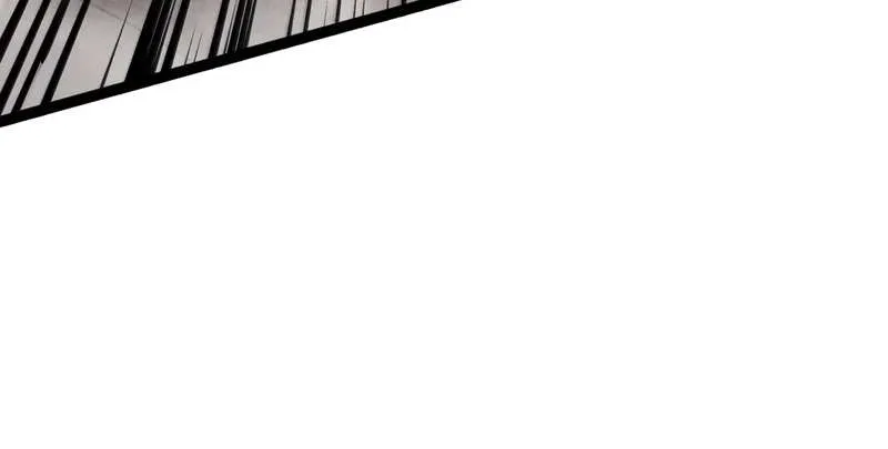 The Lone SSS-Class Summoner Chapter 117 page 16 - 