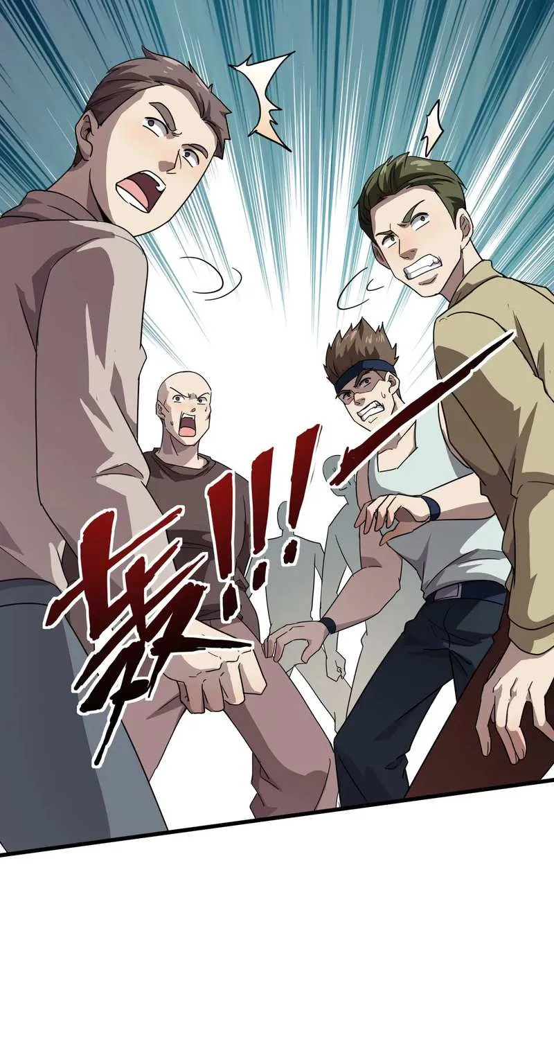 The Lone SSS-Class Summoner Chapter 117 page 27 - 