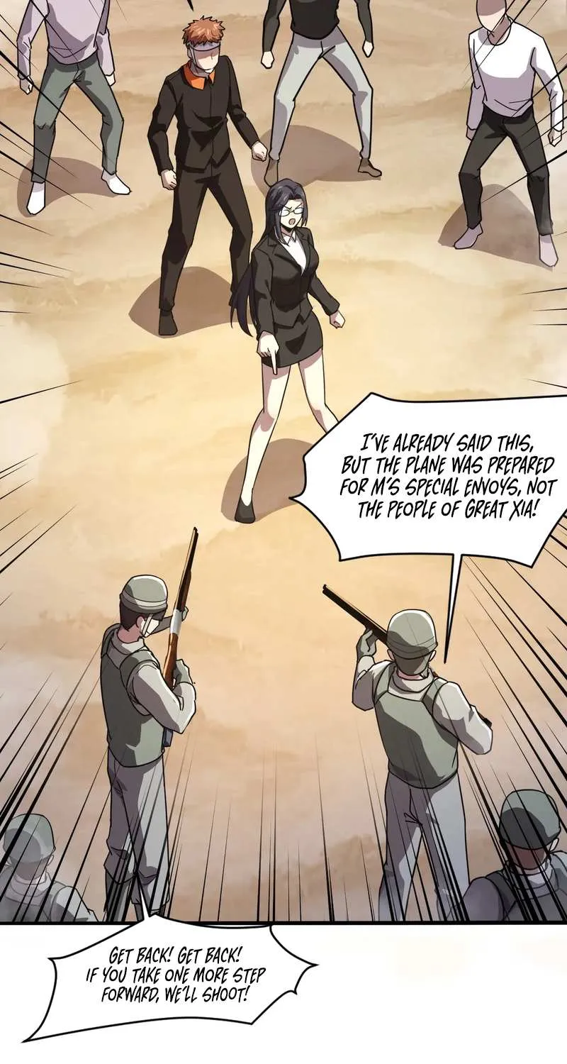 The Lone SSS-Class Summoner Chapter 117 page 48 - 