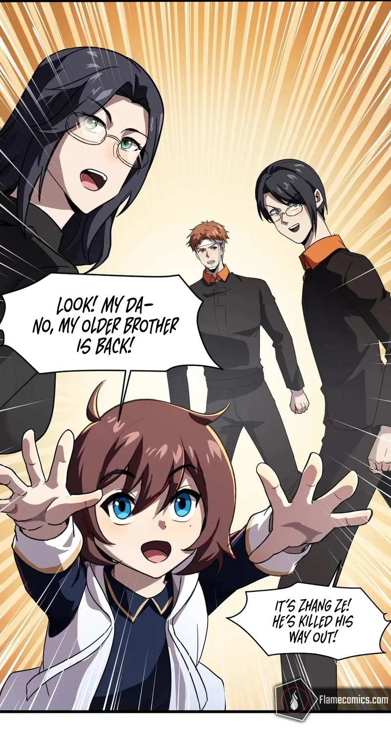 The Lone SSS-Class Summoner Chapter 117 page 54 - 