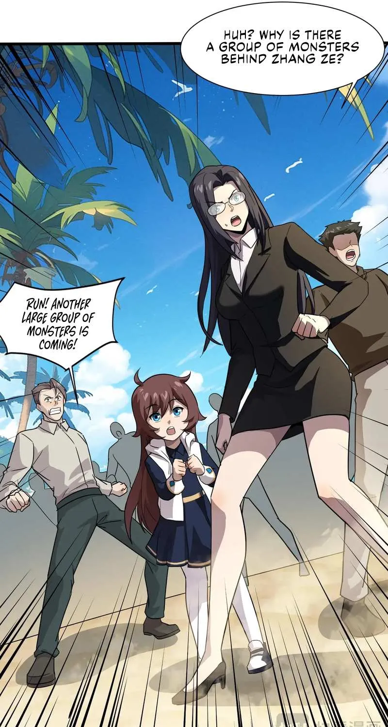 The Lone SSS-Class Summoner Chapter 117 page 57 - 