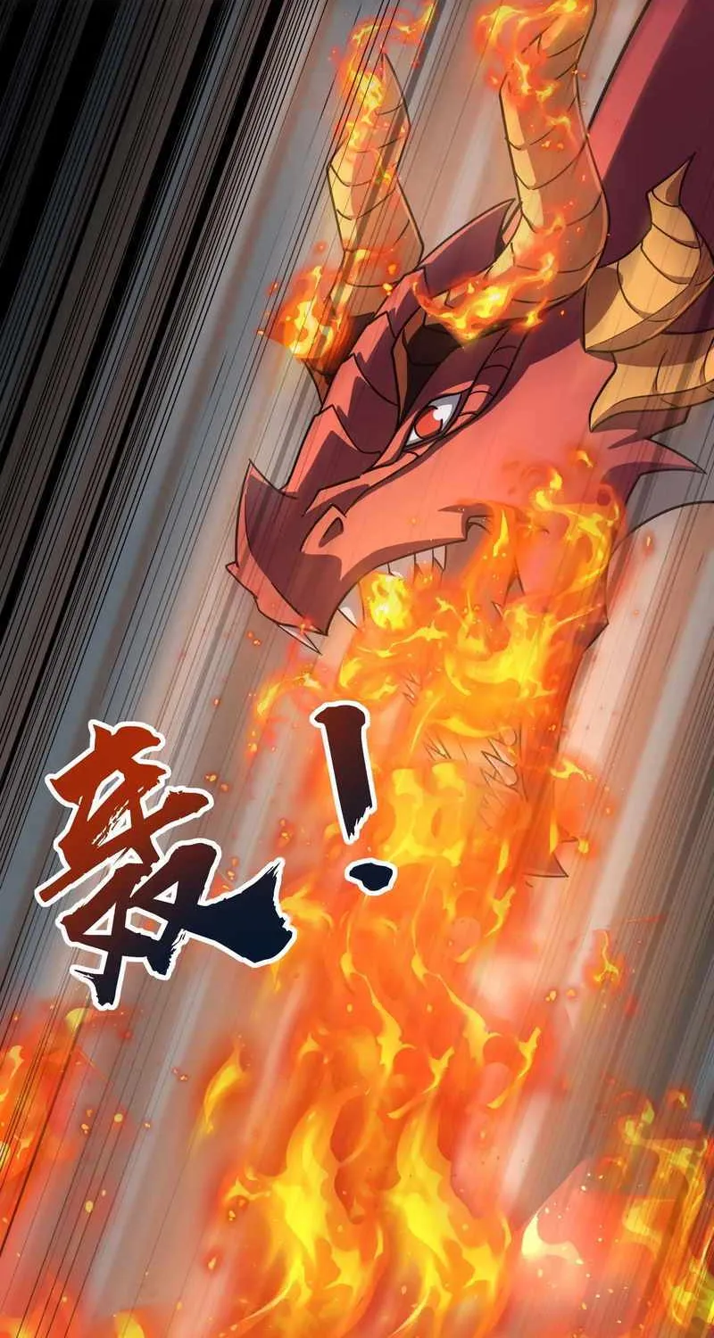 The Lone SSS-Class Summoner Chapter 119 page 63 - 