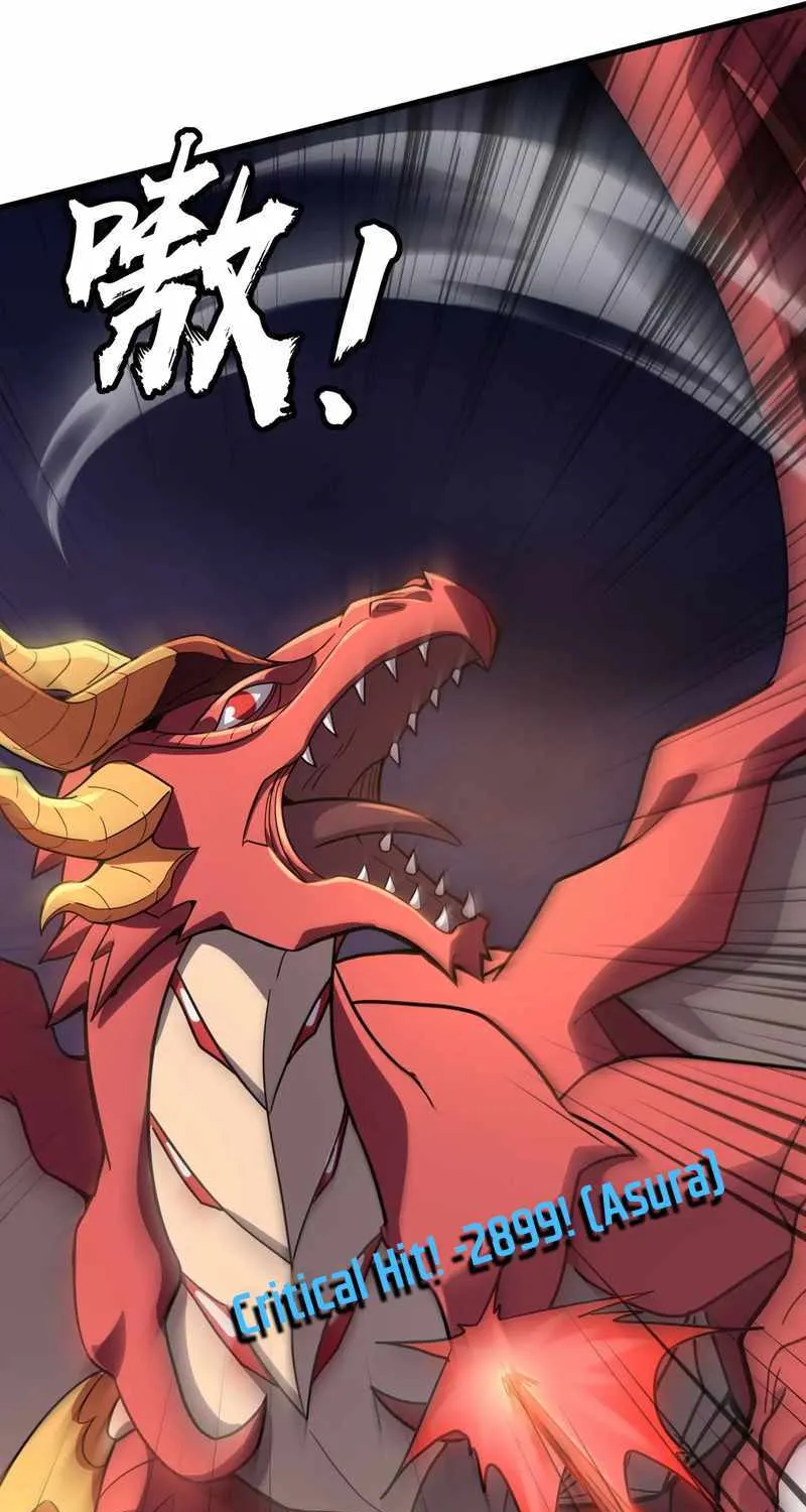 The Lone SSS-Class Summoner Chapter 119 page 72 - 