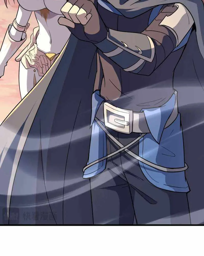The Lone SSS-Class Summoner Chapter 120 page 42 - 