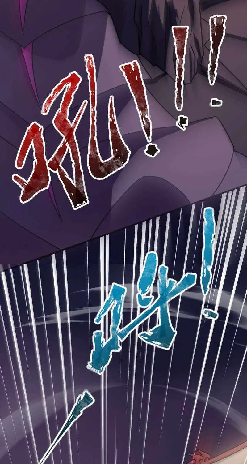 The Lone SSS-Class Summoner Chapter 120 page 69 - 
