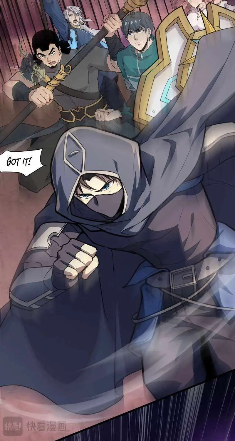 The Lone SSS-Class Summoner Chapter 121 page 16 - 