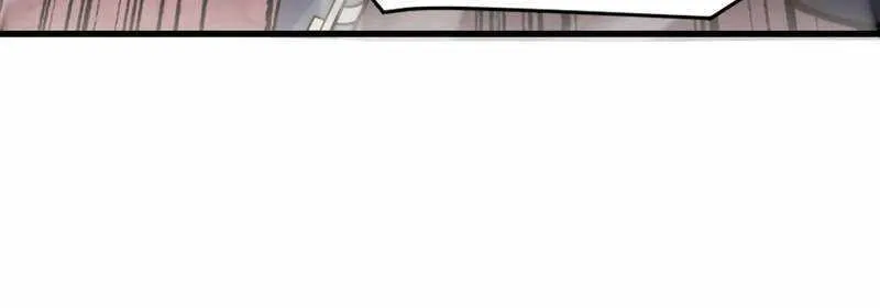 The Lone SSS-Class Summoner Chapter 121 page 39 - 