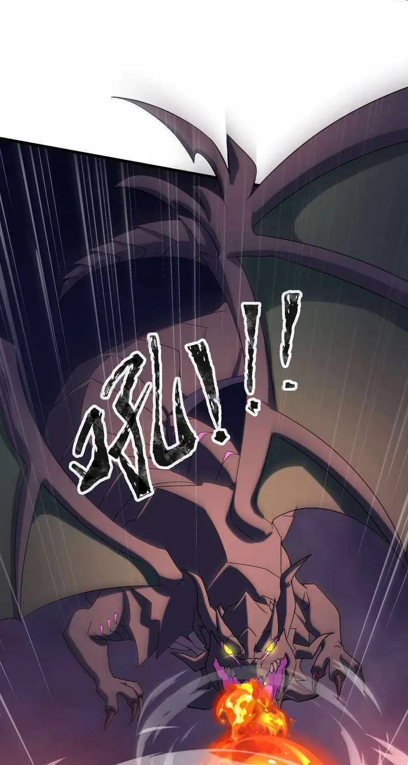 The Lone SSS-Class Summoner Chapter 121 page 55 - 