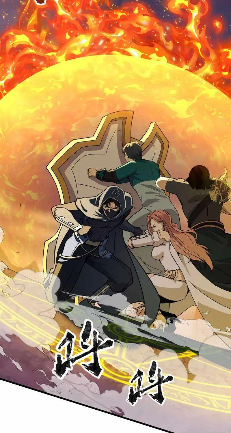 The Lone SSS-Class Summoner Chapter 121 page 59 - 